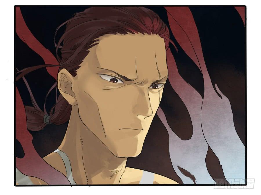 Martial Legacy Ch.7 p35