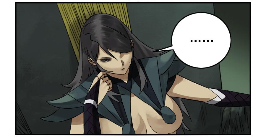 Martial Legacy Ch.70 p10