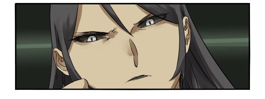 Martial Legacy Ch.70 p15
