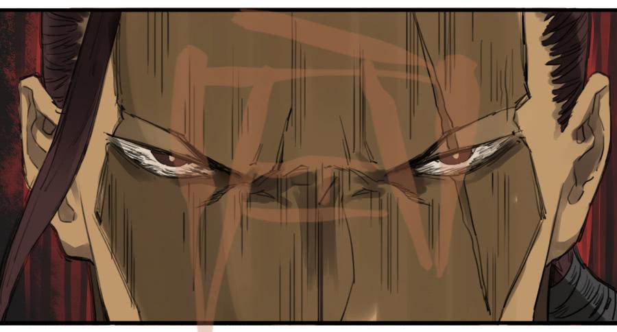Martial Legacy Ch.70 p19