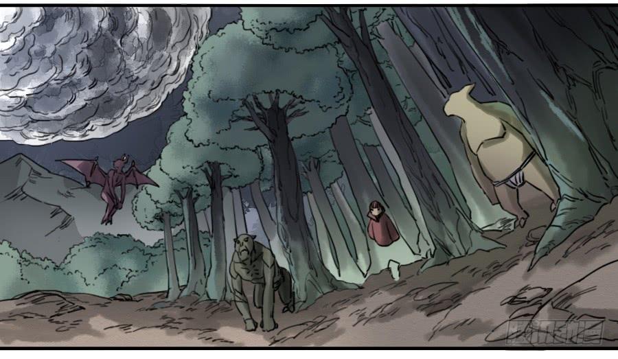 Martial Legacy Ch.71 p6