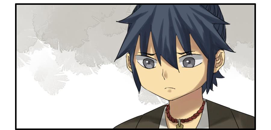 Martial Legacy Ch.72 p14