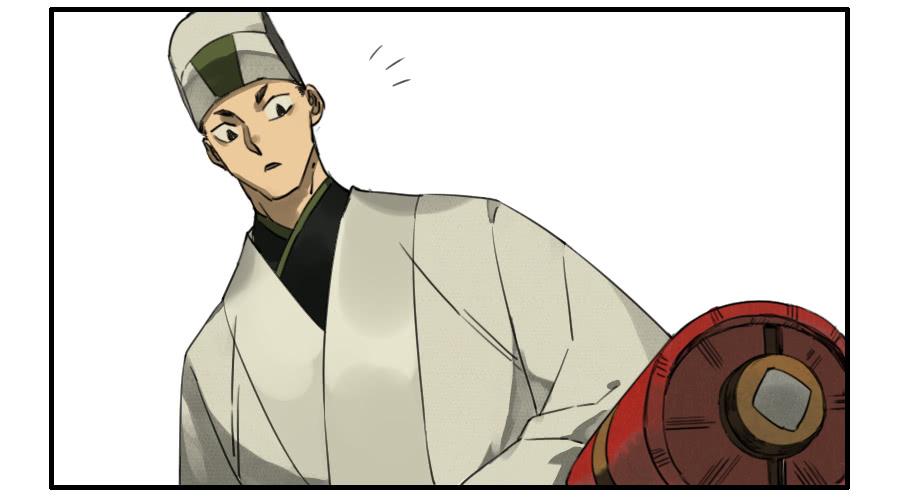 Martial Legacy Ch.72 p24