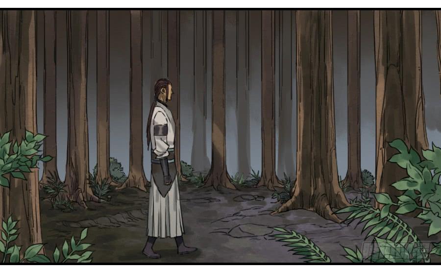 Martial Legacy Ch.72 p27