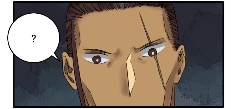 Martial Legacy Ch.73 p2
