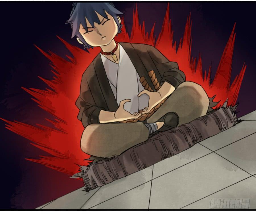 Martial Legacy Ch.74 p16