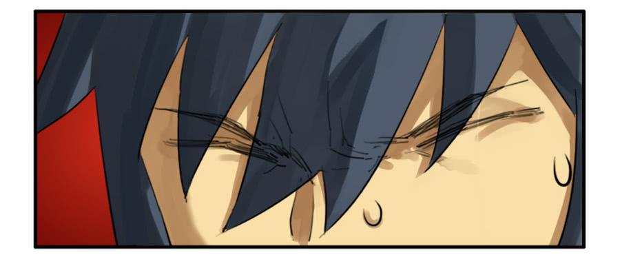 Martial Legacy Ch.74 p18
