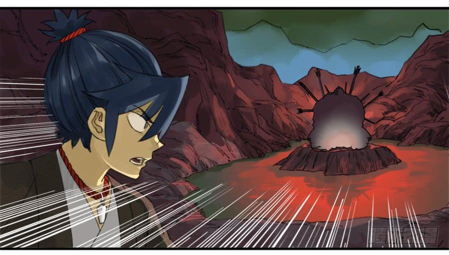 Martial Legacy Ch.74 p22