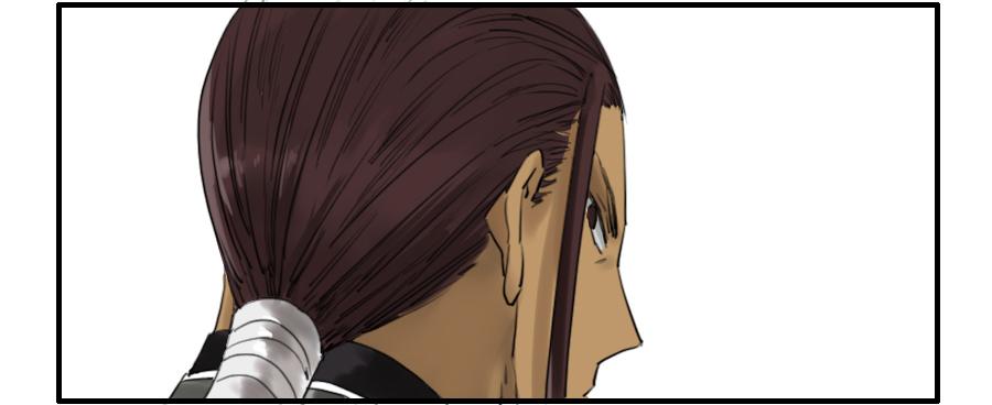 Martial Legacy Ch.74 p39