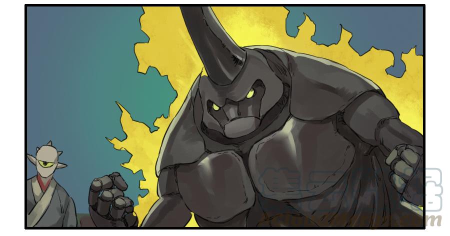 Martial Legacy Ch.75 p11
