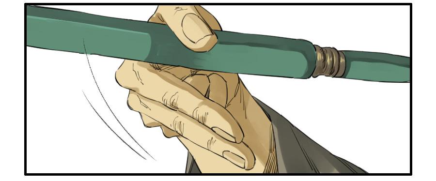 Martial Legacy Ch.75 p17