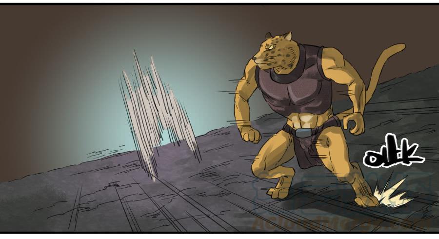 Martial Legacy Ch.75 p21