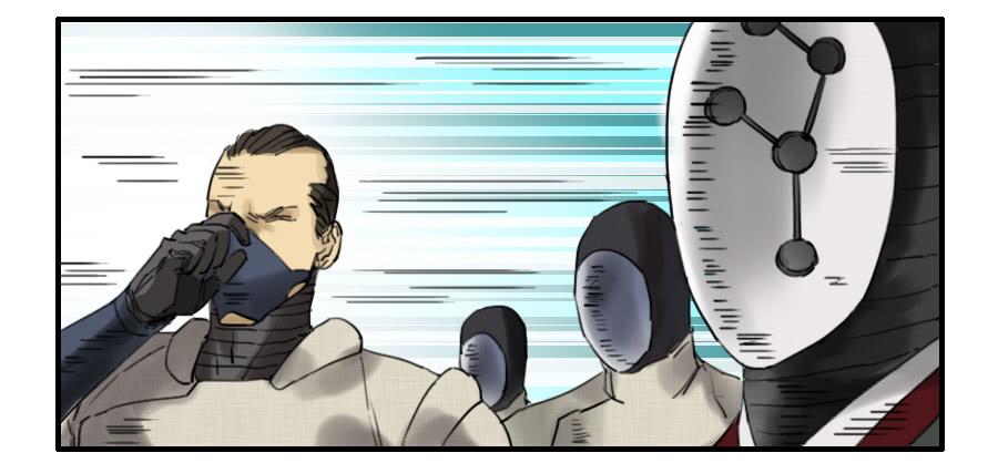 Martial Legacy Ch.75 p39