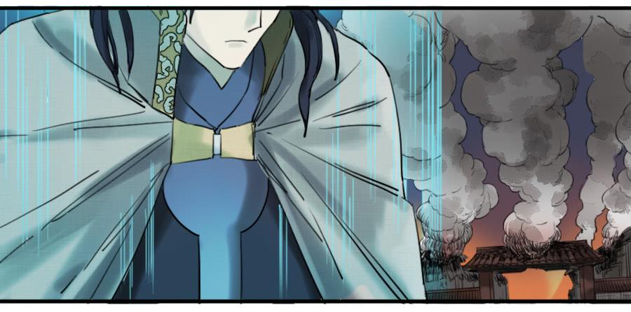 Martial Legacy Ch.75 p42
