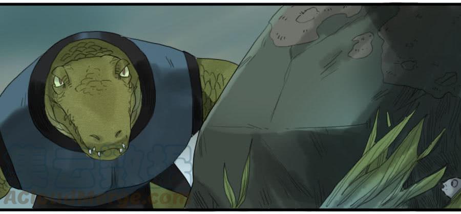 Martial Legacy Ch.77 p11