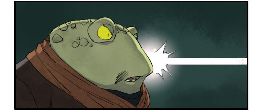 Martial Legacy Ch.77 p34