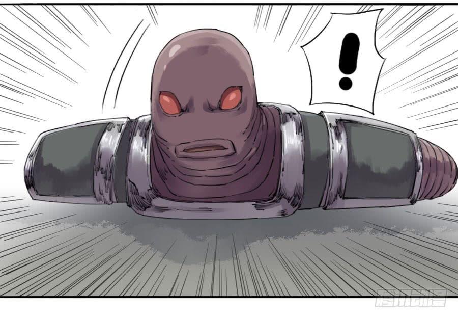Martial Legacy Ch.78 p37