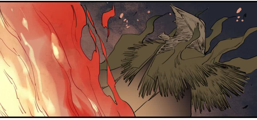 Martial Legacy Ch.78 p6