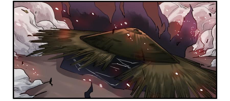 Martial Legacy Ch.78 p7