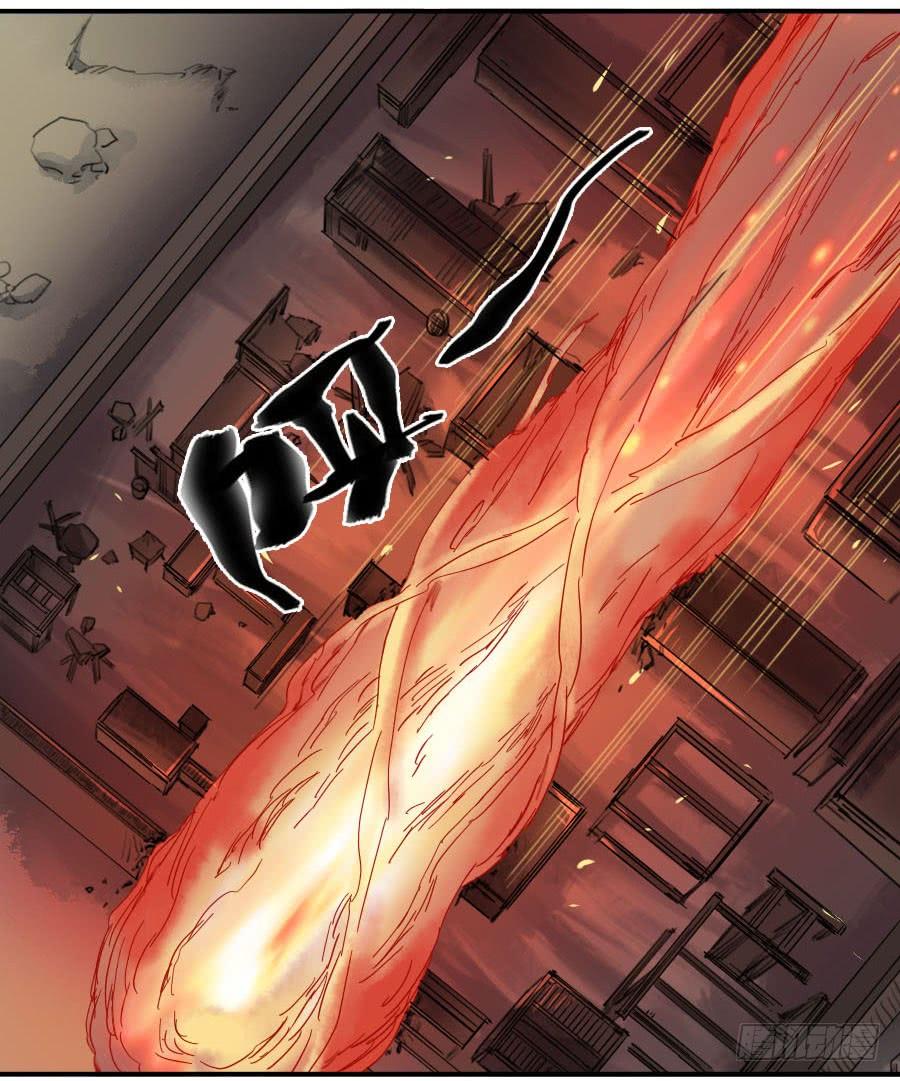 Martial Legacy Ch.79 p23