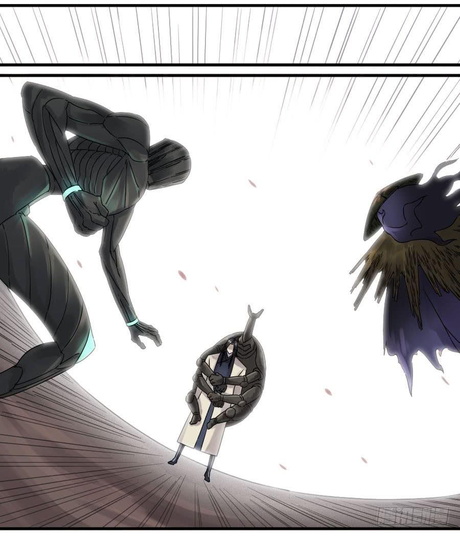 Martial Legacy Ch.79 p4