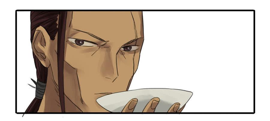 Martial Legacy Ch.8 p22