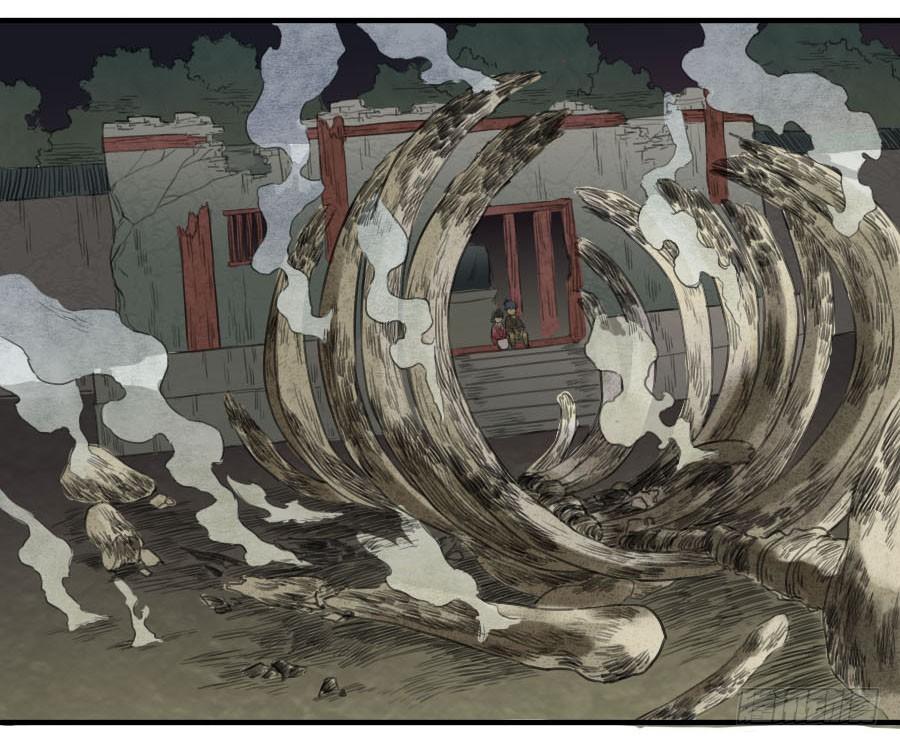 Martial Legacy Ch.8 p3
