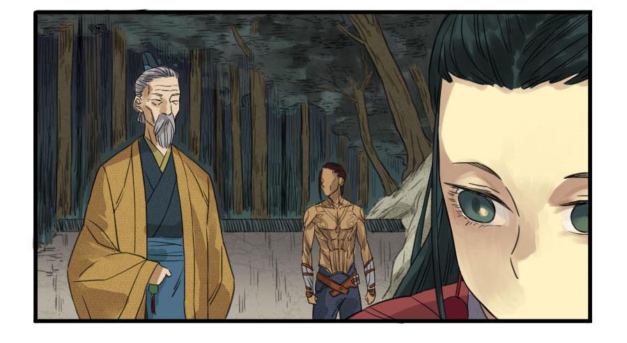 Martial Legacy Ch.8 p7