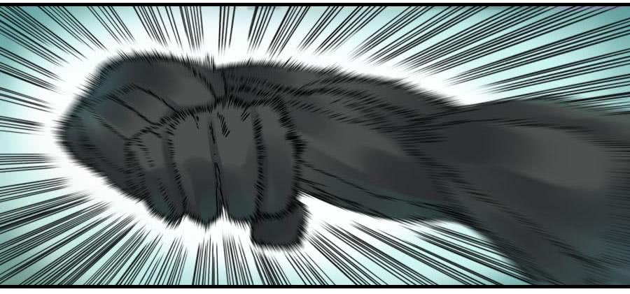 Martial Legacy Ch.80 p22