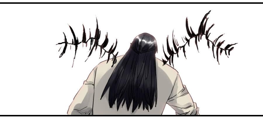 Martial Legacy Ch.80 p30