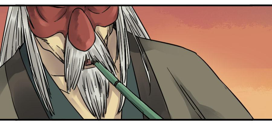 Martial Legacy Ch.81 p16