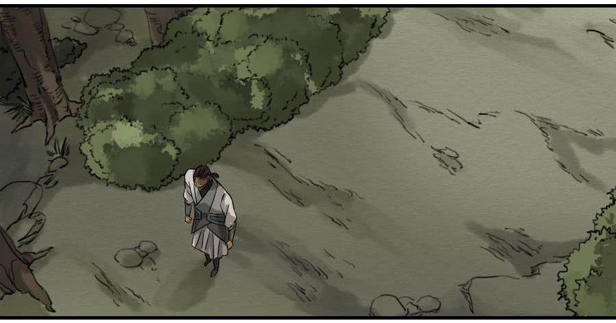 Martial Legacy Ch.81 p2