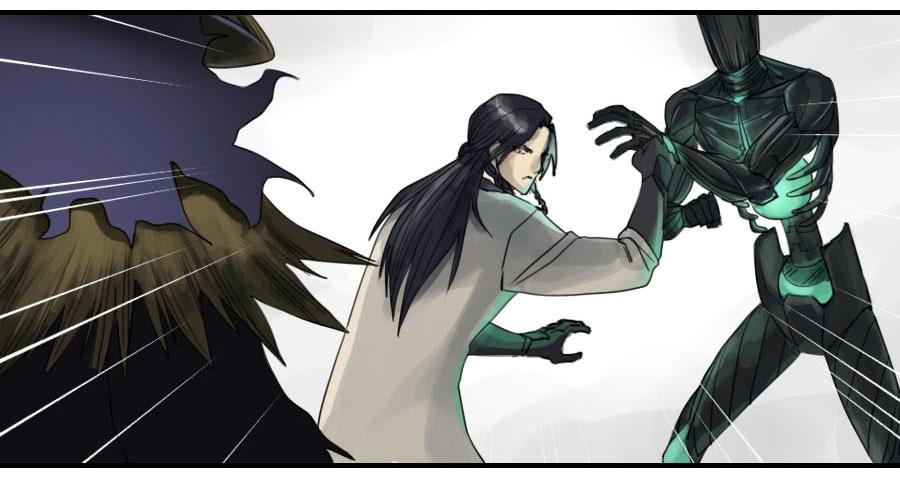 Martial Legacy Ch.81 p25