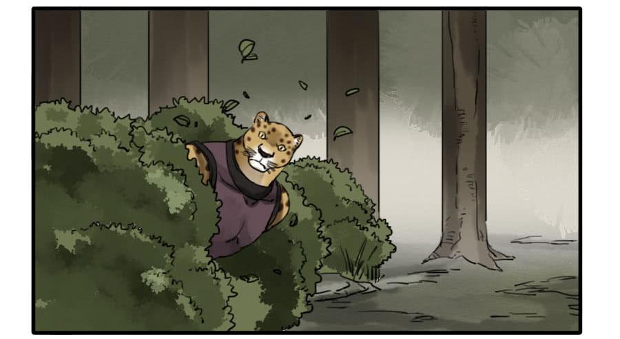 Martial Legacy Ch.81 p4