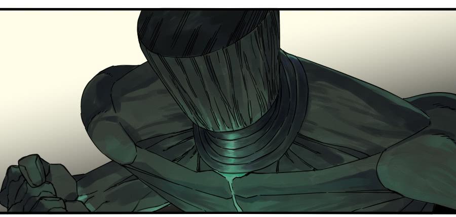 Martial Legacy Ch.82 p2