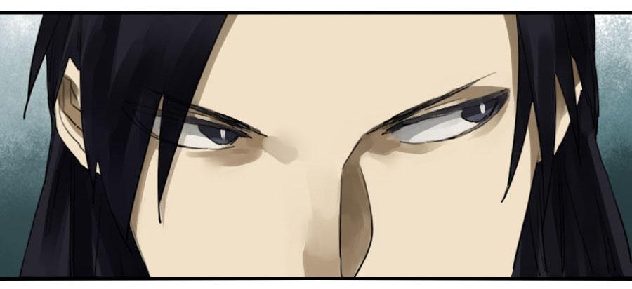 Martial Legacy Ch.84 p24