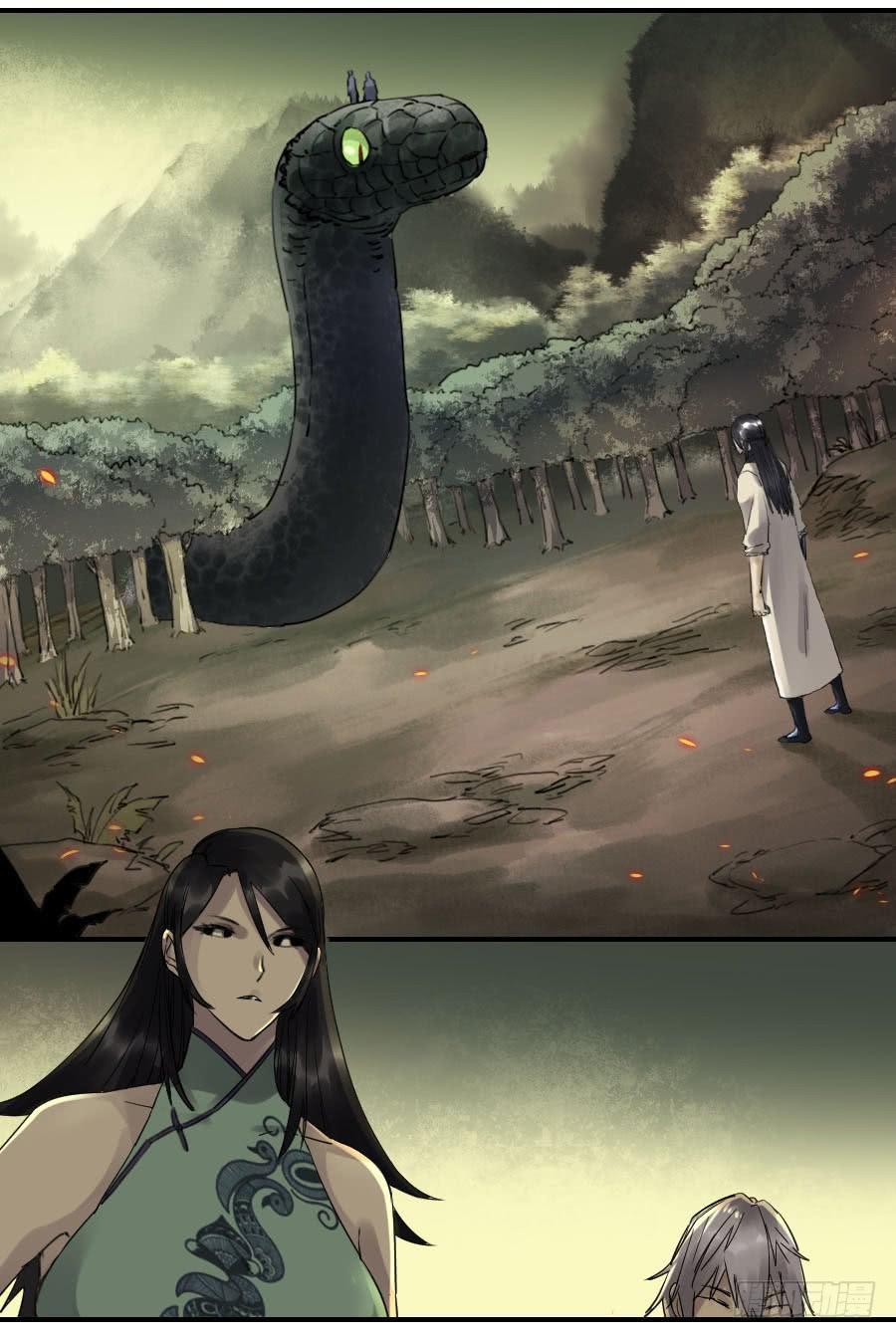 Martial Legacy Ch.84 p25