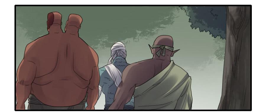 Martial Legacy Ch.85 p30