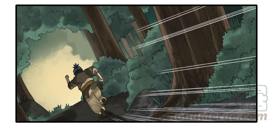 Martial Legacy Ch.86 p11