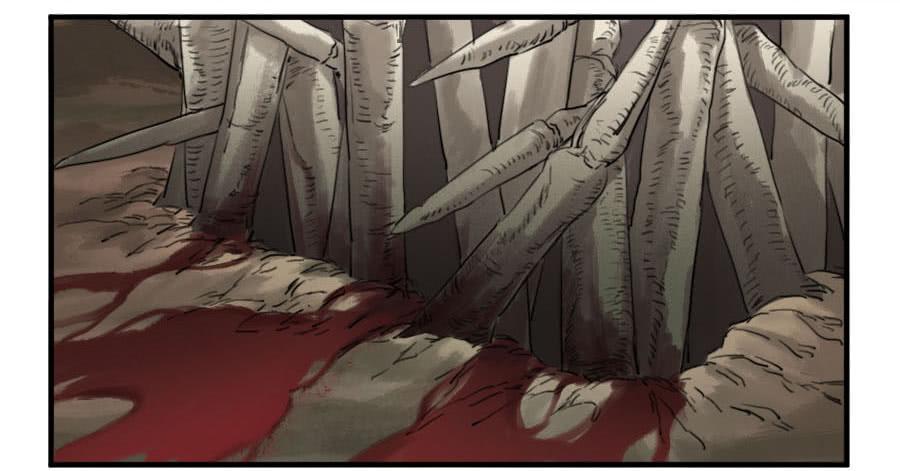 Martial Legacy Ch.86 p27