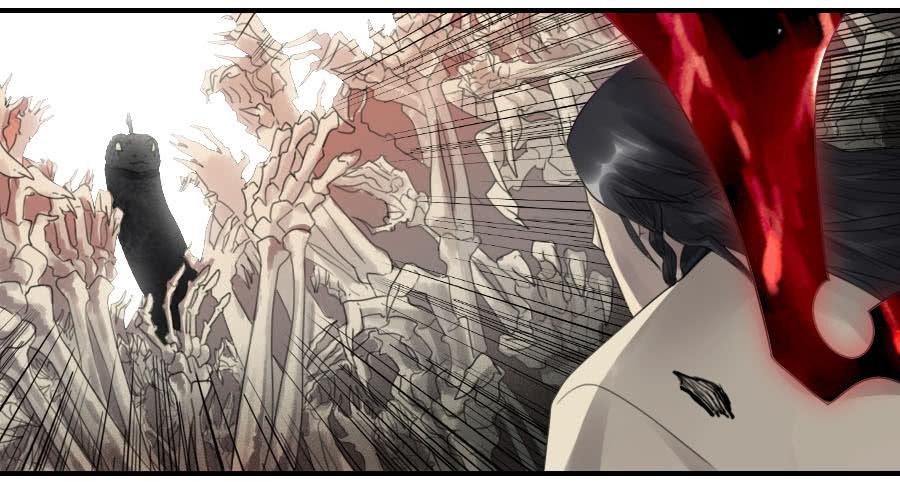 Martial Legacy Ch.87 p22