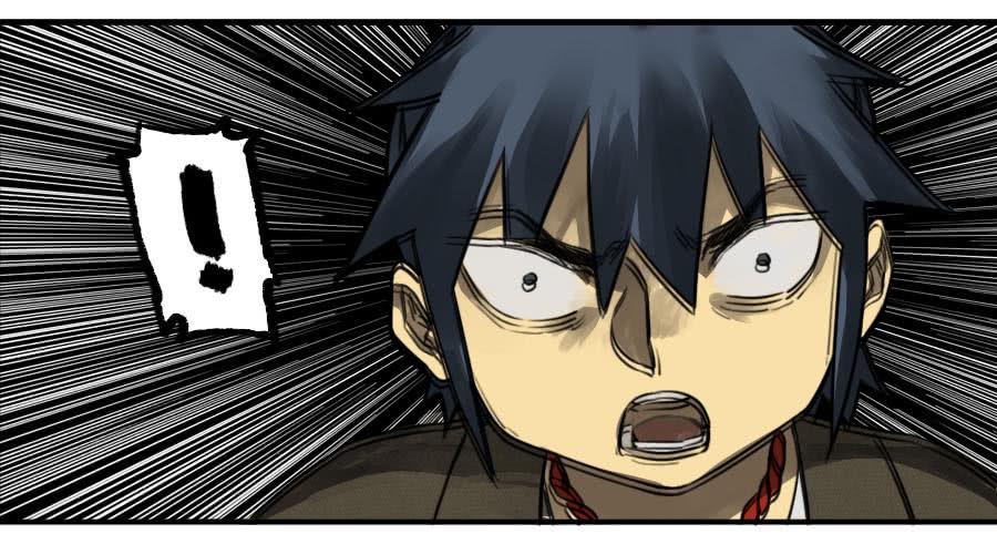 Martial Legacy Ch.88 p26