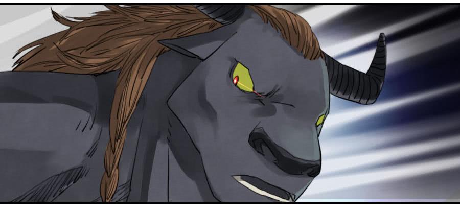 Martial Legacy Ch.88 p40