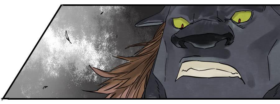 Martial Legacy Ch.89 p19