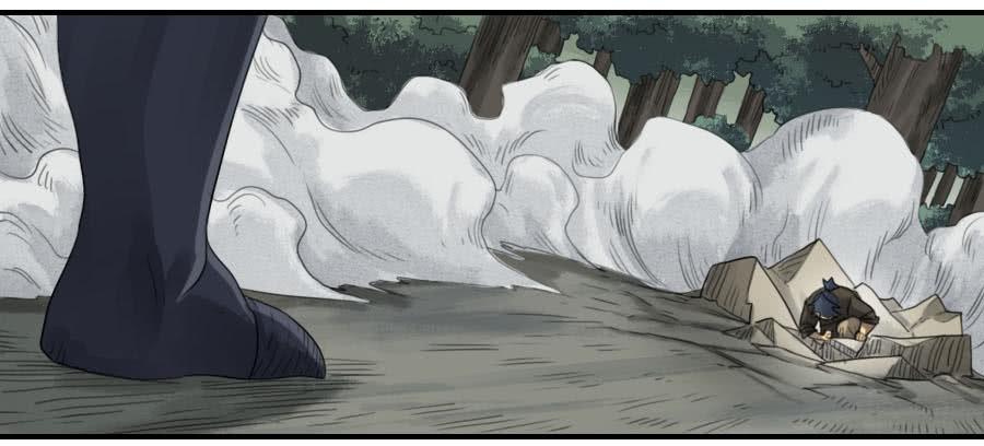 Martial Legacy Ch.89 p20