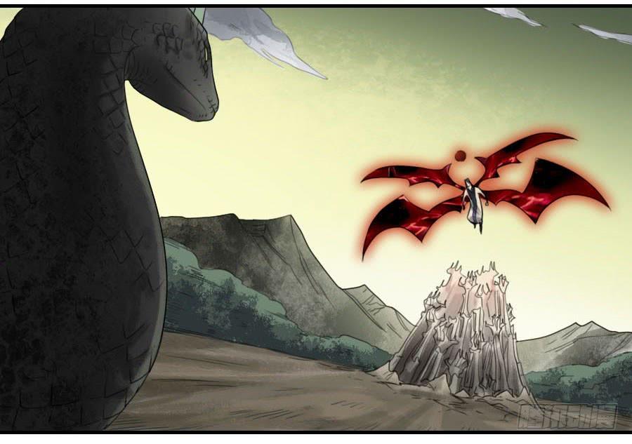 Martial Legacy Ch.89 p23