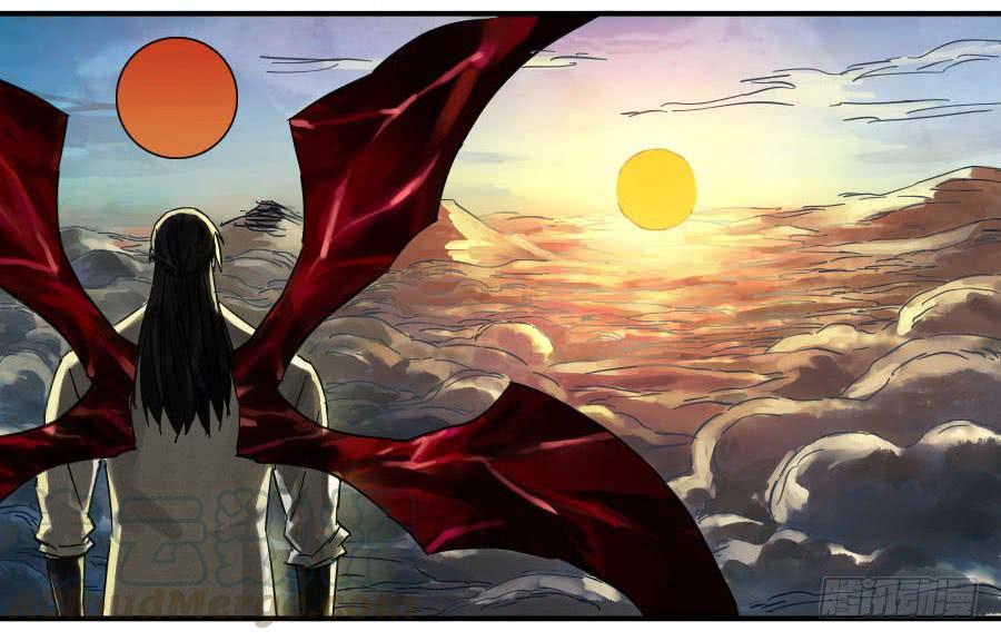 Martial Legacy Ch.89 p31