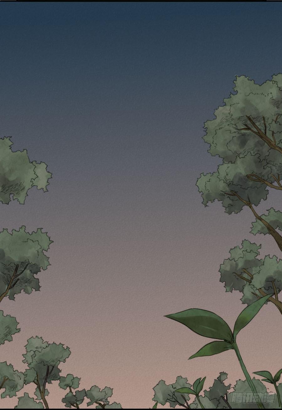 Martial Legacy Ch.9 p10