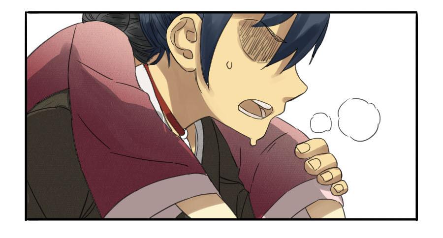Martial Legacy Ch.9 p16