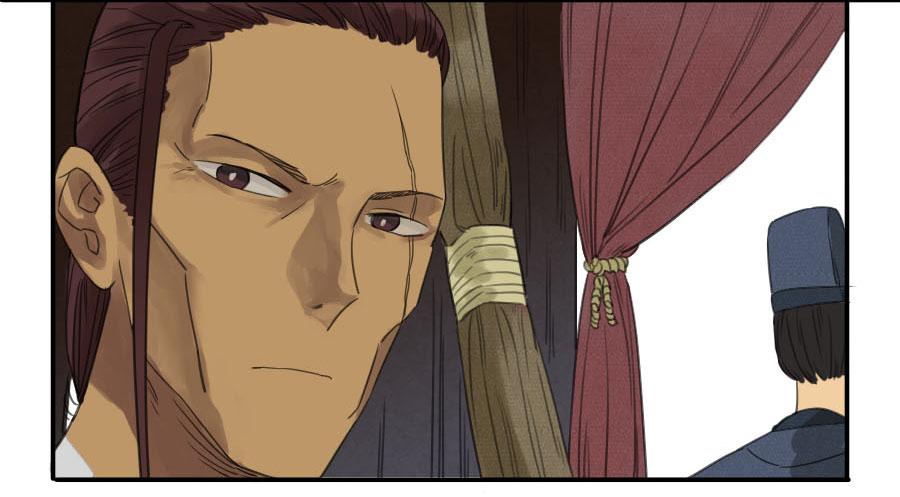 Martial Legacy Ch.9 p19